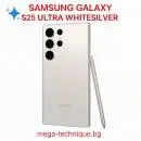 Смартфон GSM SAMSUNG GALAXY S25 ULTRA S938 TITANIUM WHITESILVER 6.90 ", 512 GB, RAM 12 GB, 200+50+50+10 MP, 5G