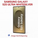 Смартфон GSM SAMSUNG GALAXY S25 ULTRA S938 TITANIUM WHITESILVER 6.90 ", 512 GB, RAM 12 GB, 200+50+50+10 MP, 5G
