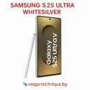 Смартфон GSM SAMSUNG GALAXY S25 ULTRA S938 TITANIUM WHITESILVER 6.90 ", 512 GB, RAM 12 GB, 200+50+50+10 MP, 5G