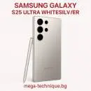 Смартфон GSM SAMSUNG GALAXY S25 ULTRA S938 TITANIUM WHITESILVER 6.90 ", 512 GB, RAM 12 GB, 200+50+50+10 MP, 5G