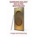 Смартфон GSM SAMSUNG GALAXY S25 ULTRA S938 TITANIUM WHITESILVER 6.90 ", 512 GB, RAM 12 GB, 200+50+50+10 MP, 5G