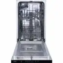 Gorenje GV520E15