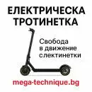 Електрически скутер-тротинетка ACER SCOOTER 3 GP.ODG11.00J ДО 25 КМ/Ч, ПРОБЕГ ДО 25 КМ