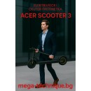 Електрически скутер-тротинетка ACER SCOOTER 3 GP.ODG11.00J ДО 25 КМ/Ч, ПРОБЕГ ДО 25 КМ