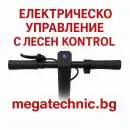 Електрически скутер-тротинетка ACER SCOOTER 3 GP.ODG11.00J ДО 25 КМ/Ч, ПРОБЕГ ДО 25 КМ