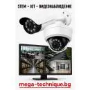 STEM, IoT и видеонаблюдение – модерни решения за сигурност и иновации
