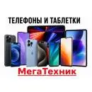 Телефони и таблети – интелигентни устройства за работа, комуникация и ежедневие