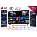 LG 43UA74003LB 43" 4K Smart TV HDR webOS Wi-Fi