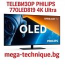 Телевизор PHILIPS 77OLED819 4K Ultra HD OLED GOOGLE TV, 77.0 ", SMART TV