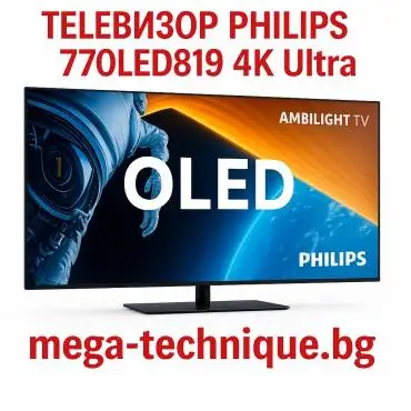 Телевизор PHILIPS 77OLED819 4K Ultra