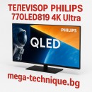 Телевизор PHILIPS 77OLED819 4K Ultra HD OLED GOOGLE TV, 77.0 ", SMART TV