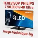 Телевизор PHILIPS 77OLED819 4K Ultra HD OLED GOOGLE TV, 77.0 ", SMART TV
