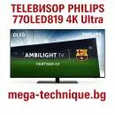 Телевизор PHILIPS 77OLED819 4K Ultra HD OLED GOOGLE TV, 77.0 ", SMART TV