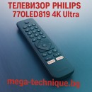 Телевизор PHILIPS 77OLED819 4K Ultra HD OLED GOOGLE TV, 77.0 ", SMART TV