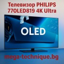 Телевизор PHILIPS 77OLED819 4K Ultra HD OLED GOOGLE TV, 77.0 ", SMART TV