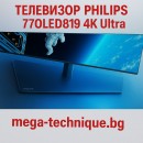 Телевизор PHILIPS 77OLED819 4K Ultra HD OLED GOOGLE TV, 77.0 ", SMART TV