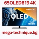 Телевизор PHILIPS 65OLED819 4K Ultra HD OLED GOOGLE TV, 65.0 ", SMART TV