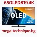 Телевизор PHILIPS 65OLED819 4K Ultra HD OLED GOOGLE TV, 65.0 ", SMART TV