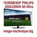 Телевизор PHILIPS 65OLED819 4K Ultra HD OLED GOOGLE TV, 65.0 ", SMART TV