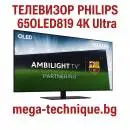 Телевизор PHILIPS 65OLED819 4K Ultra HD OLED GOOGLE TV, 65.0 ", SMART TV