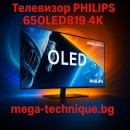 Телевизор PHILIPS 65OLED819 4K Ultra HD OLED GOOGLE TV, 65.0 ", SMART TV