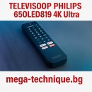 Телевизор PHILIPS 65OLED819 4K Ultra HD OLED GOOGLE TV, 65.0 ", SMART TV