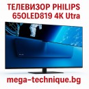 Телевизор PHILIPS 65OLED819 4K Ultra HD OLED GOOGLE TV, 65.0 ", SMART TV