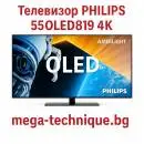Телевизор PHILIPS 55OLED819 4K Ultra HD OLED GOOGLE TV, 55.0 ", SMART TV
