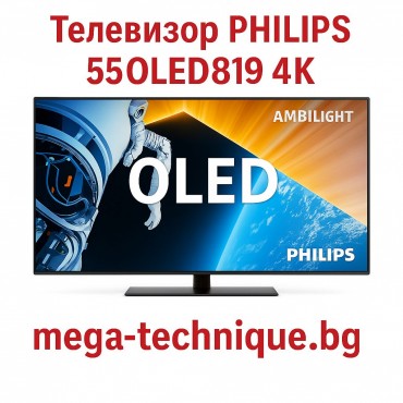 Телевизор PHILIPS 55OLED819 4K