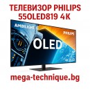 Телевизор PHILIPS 55OLED819 4K Ultra HD OLED GOOGLE TV, 55.0 ", SMART TV