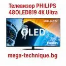 Телевизор PHILIPS 48OLED819 4K Ultra HD OLED GOOGLE TV, 48.0 ", SMART TV