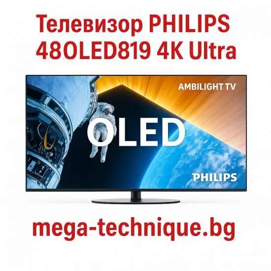 Телевизор PHILIPS 48OLED819 4K Ultra HD OLED GOOGLE TV, 48.0 ", SMART TV