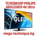 Телевизор PHILIPS 48OLED819 4K Ultra HD OLED GOOGLE TV, 48.0 ", SMART TV