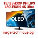 Телевизор PHILIPS 48OLED819 4K Ultra HD OLED GOOGLE TV, 48.0 ", SMART TV