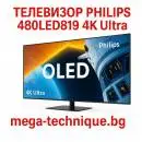 Телевизор PHILIPS 48OLED819 4K Ultra HD OLED GOOGLE TV, 48.0 ", SMART TV