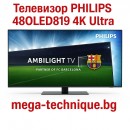 Телевизор PHILIPS 48OLED819 4K Ultra HD OLED GOOGLE TV, 48.0 ", SMART TV