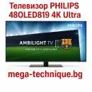 Телевизор PHILIPS 48OLED819 4K Ultra HD OLED GOOGLE TV, 48.0 ", SMART TV