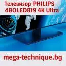 Телевизор PHILIPS 48OLED819 4K Ultra HD OLED GOOGLE TV, 48.0 ", SMART TV