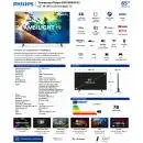 Philips 65PUS8010 65"
